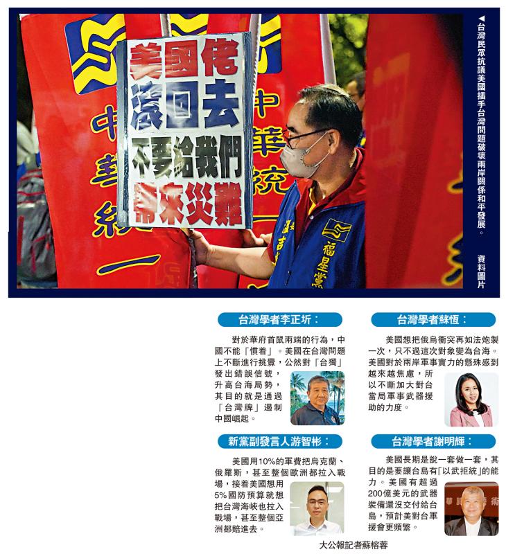 雷顿教授 汉化_雷顿教授完美汉化_汉化教授雷顿简介