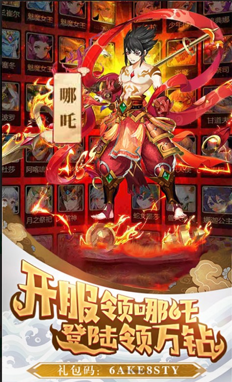 雷顿教授 汉化_汉化教授雷顿简介_雷顿教授完美汉化