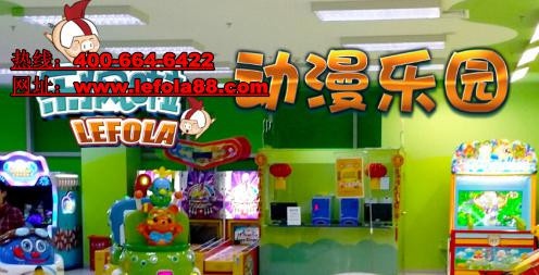 天天动漫官网_馨漫园动漫官网_腾讯动漫官网