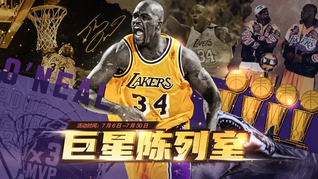 2kol2自动挂经理模式_nba2kol2辅助挂经理人模式_nba2kol2辅助挂经理人模式