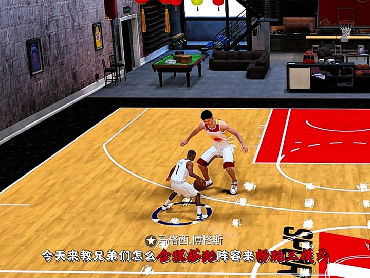 nba2kol2辅助挂经理人模式_nba2kol2辅助挂经理人模式_2kol2自动挂经理模式