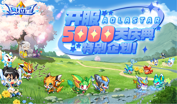 游戏时间系列幻想神_幻想神话游戏_幻想神域什么意思