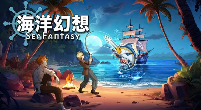 幻想神话游戏_幻想神域什么意思_游戏时间系列幻想神