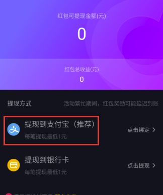 红包,疑问,强,打一人名_红包,疑问,强,打一人名_红包,疑问,强,打一人名