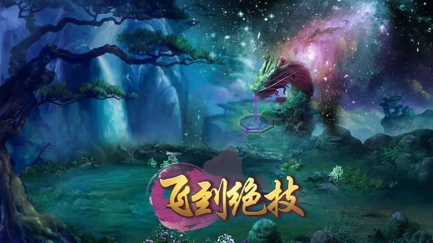 百度手游平台app_百度手游游戏平台_百度平台手游游戏中心