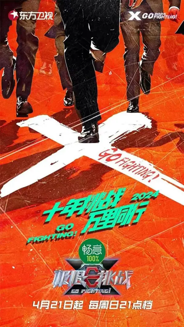 xo元素学院橙光游戏_xo元素学院游戏_橙光游戏叶琛苏橙结局