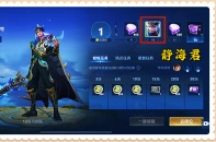 斗地主平台比较好一点_地主网可靠吗_地主网络科技有限公司