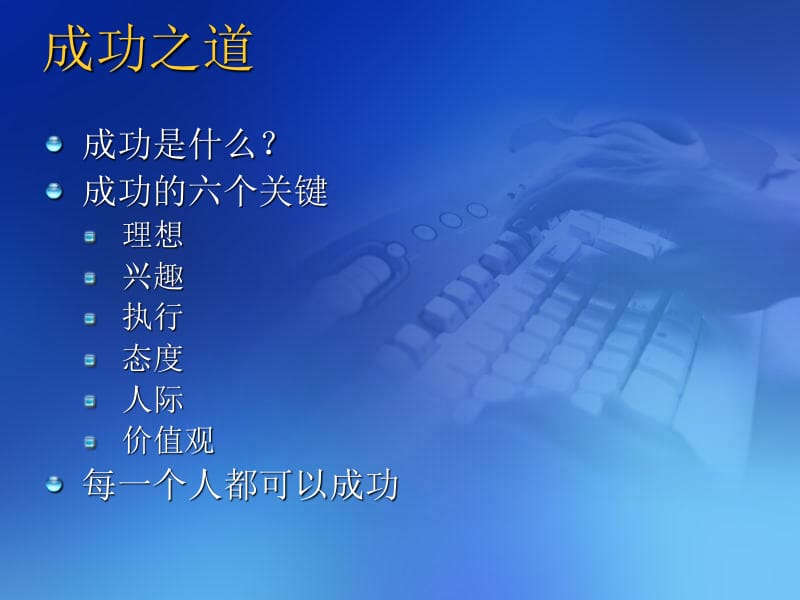 冒险最后一关_冒险模式最后一关怎么过_正常的大冒险最后一关三个结局