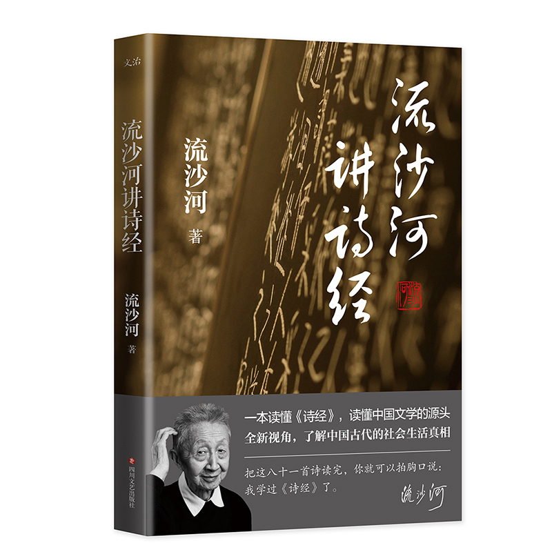 溢涌堂_溢涌堂老北京生姜贴功效_溢涌堂绿茶贴的功效