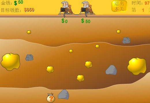 黄金矿工双人版pc_矿工硬盘_黄金矿工双人硬盘版下载