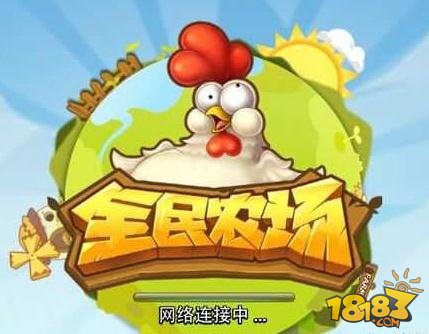 全民农场宠物探险攻略_全民农场四星宠物_全民农场4星宠物