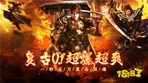 作弊机器_死亡之屋2作弊器_作弊神器