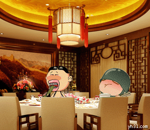 动画动图是什么软件_18x动画动图_动画动图表情包