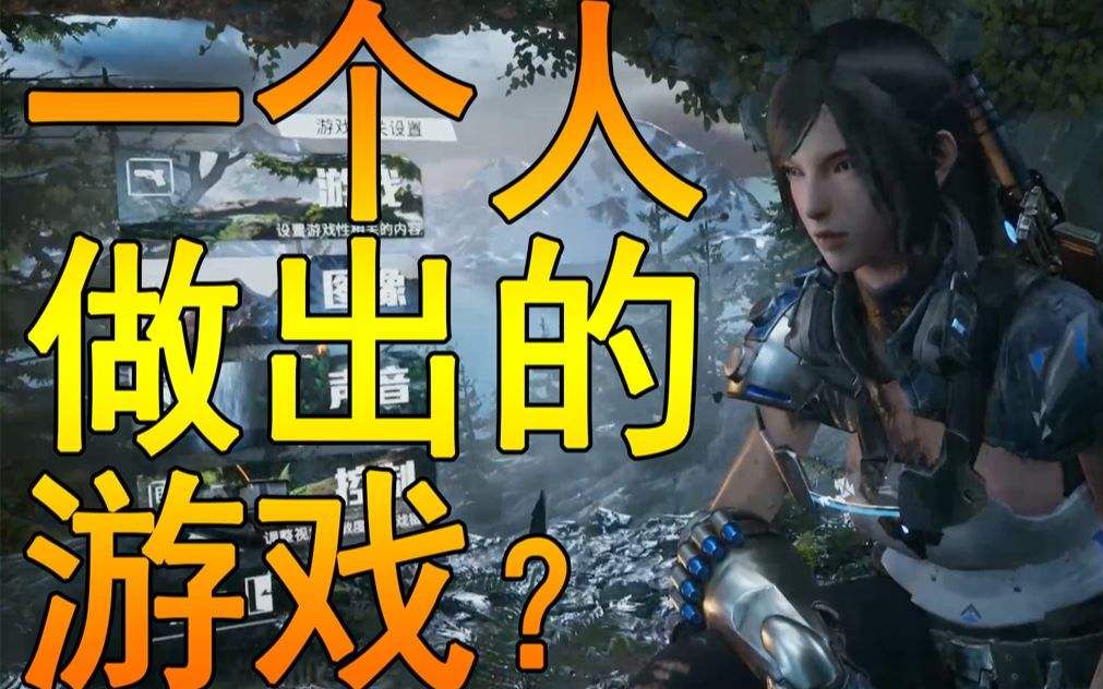 角色游戏名字_游戏角色名称_角色游戏名称有哪些