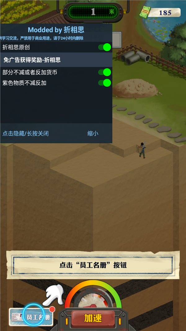 flash游戏开发培训_培训与开发小游戏_培训游戏动漫开发