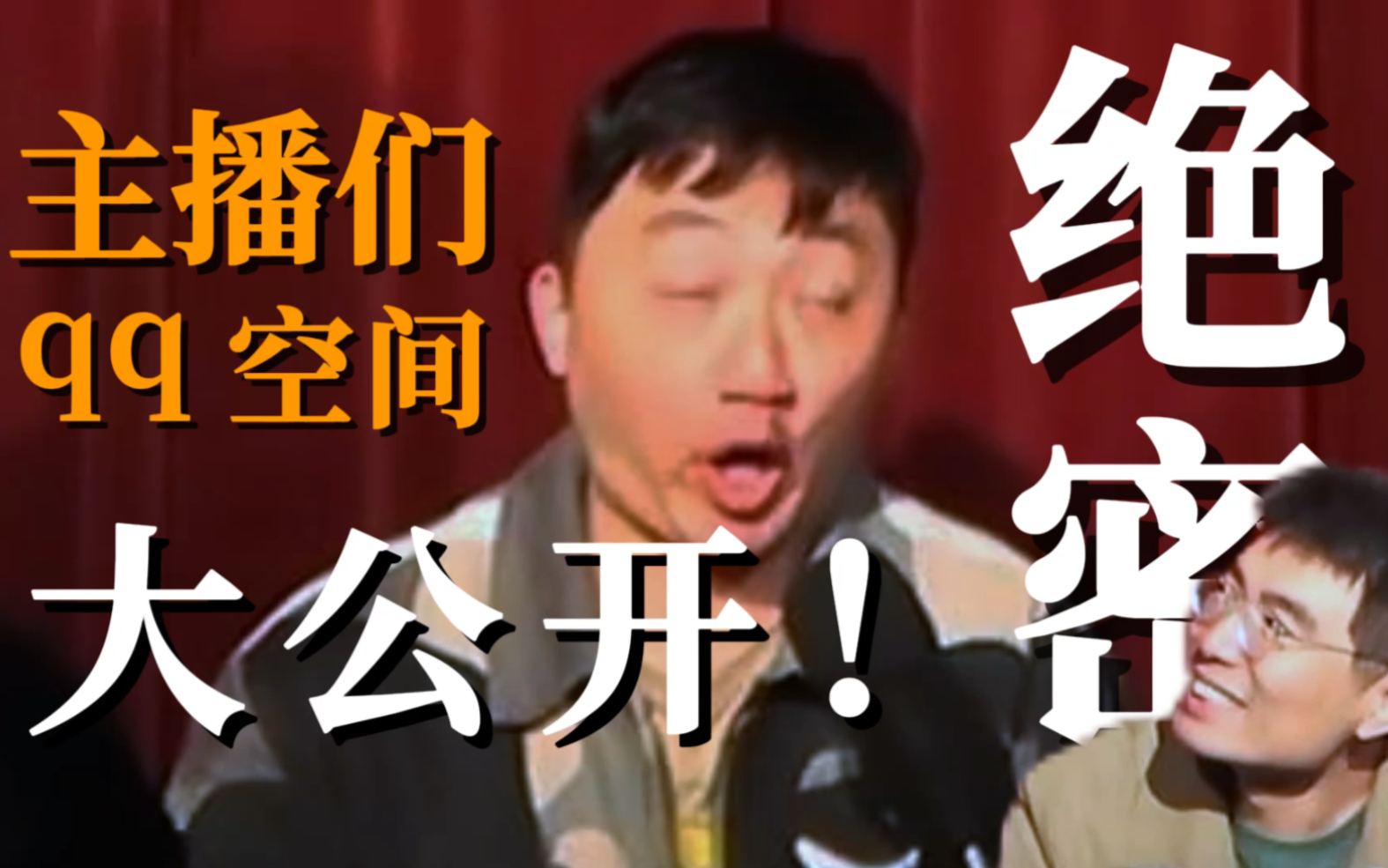 qq空间开场动画图片素材_开场视频素材震撼视频_开场动画素材下载