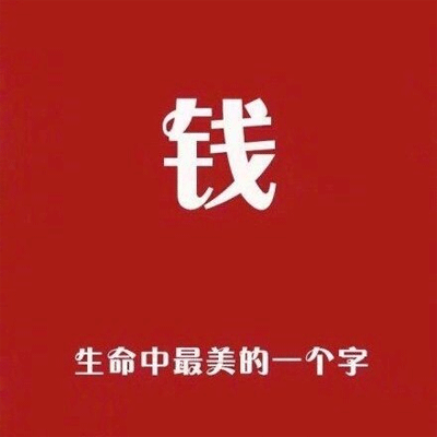 qq空间开场动画图片素材_开场视频素材震撼视频_开场动画素材下载