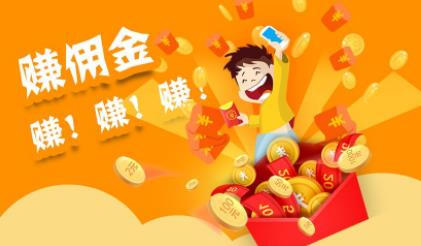 蛋蛋赚能提现吗_蛋蛋赚钱怎么提现_蛋蛋赚真的可以提现么