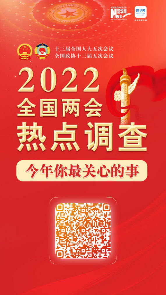 直通车点击软件 代码_直通车点击软件 代码_直通车点击软件 代码