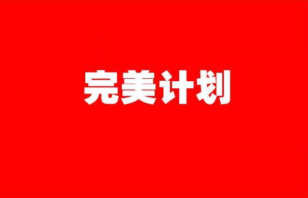 直通车点击软件 代码_直通车点击软件 代码_直通车点击软件 代码