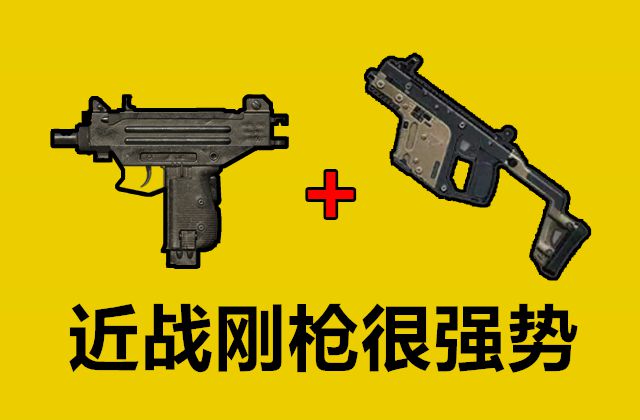 战地2 点里的武器_战地兵种武器_战地武器解锁