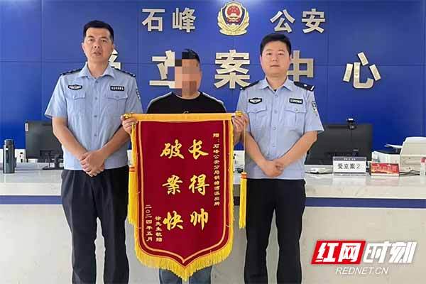 冒险岛2抓黑胖技巧_冒险岛胖胖花在哪_冒险岛胖子