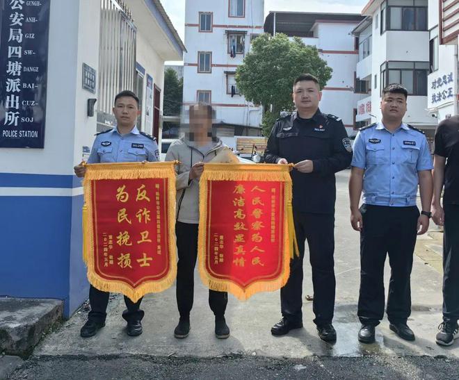 冒险岛胖子_冒险岛2抓黑胖技巧_冒险岛胖胖花在哪