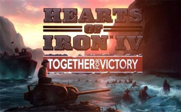 有没有类似钢铁雄心的游戏_类似钢铁雄心策略游戏_有没有像钢铁雄心一样的游戏