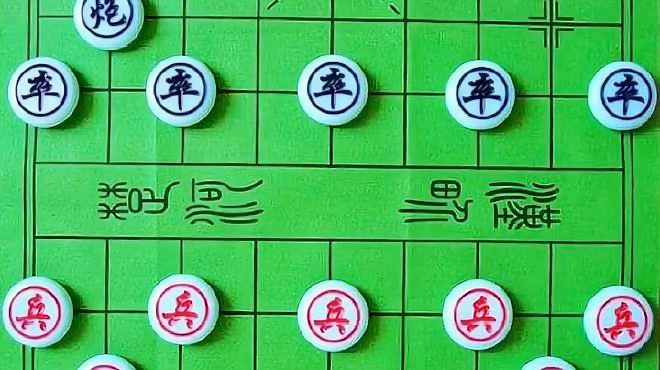 立体象棋怎么玩_立体象棋游戏教案_立体的象棋游戏