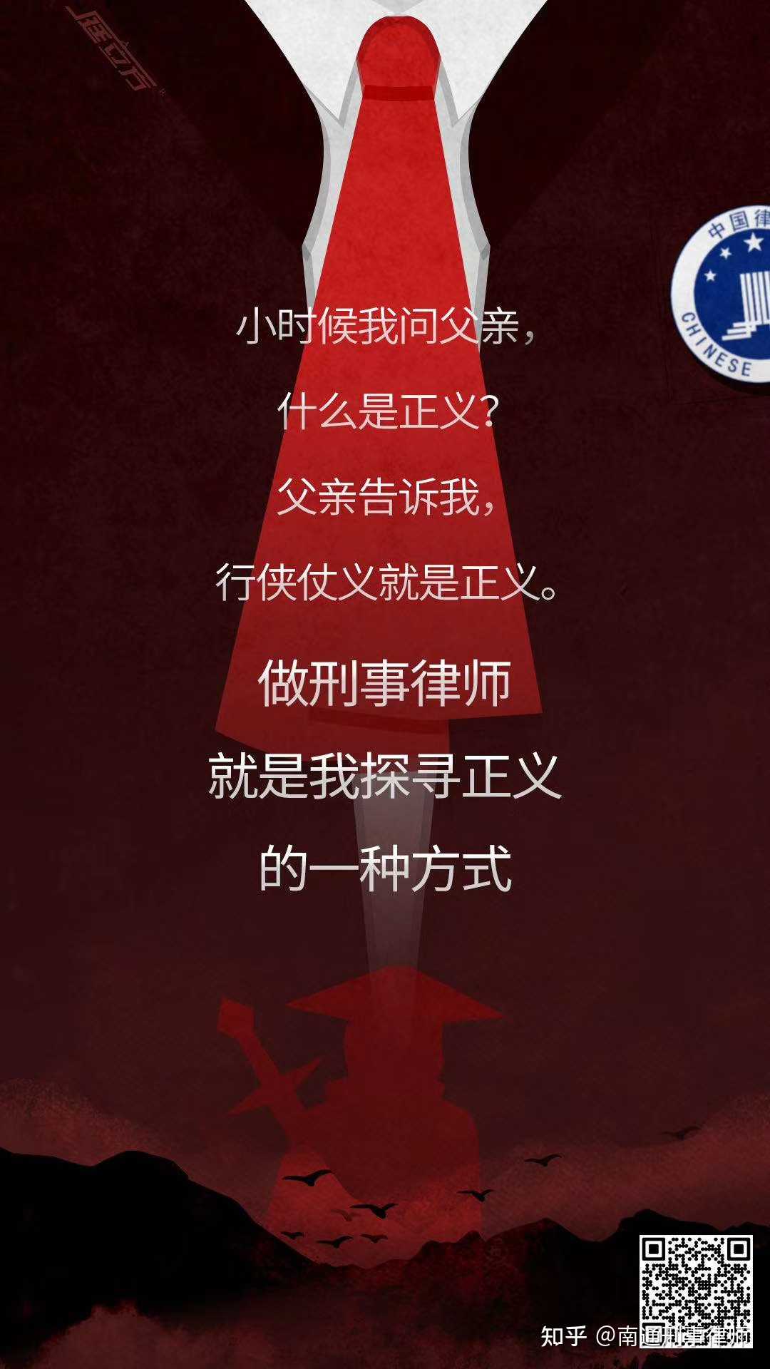 过关斩将出自哪里_过关斩将打一字_过关斩将第十关