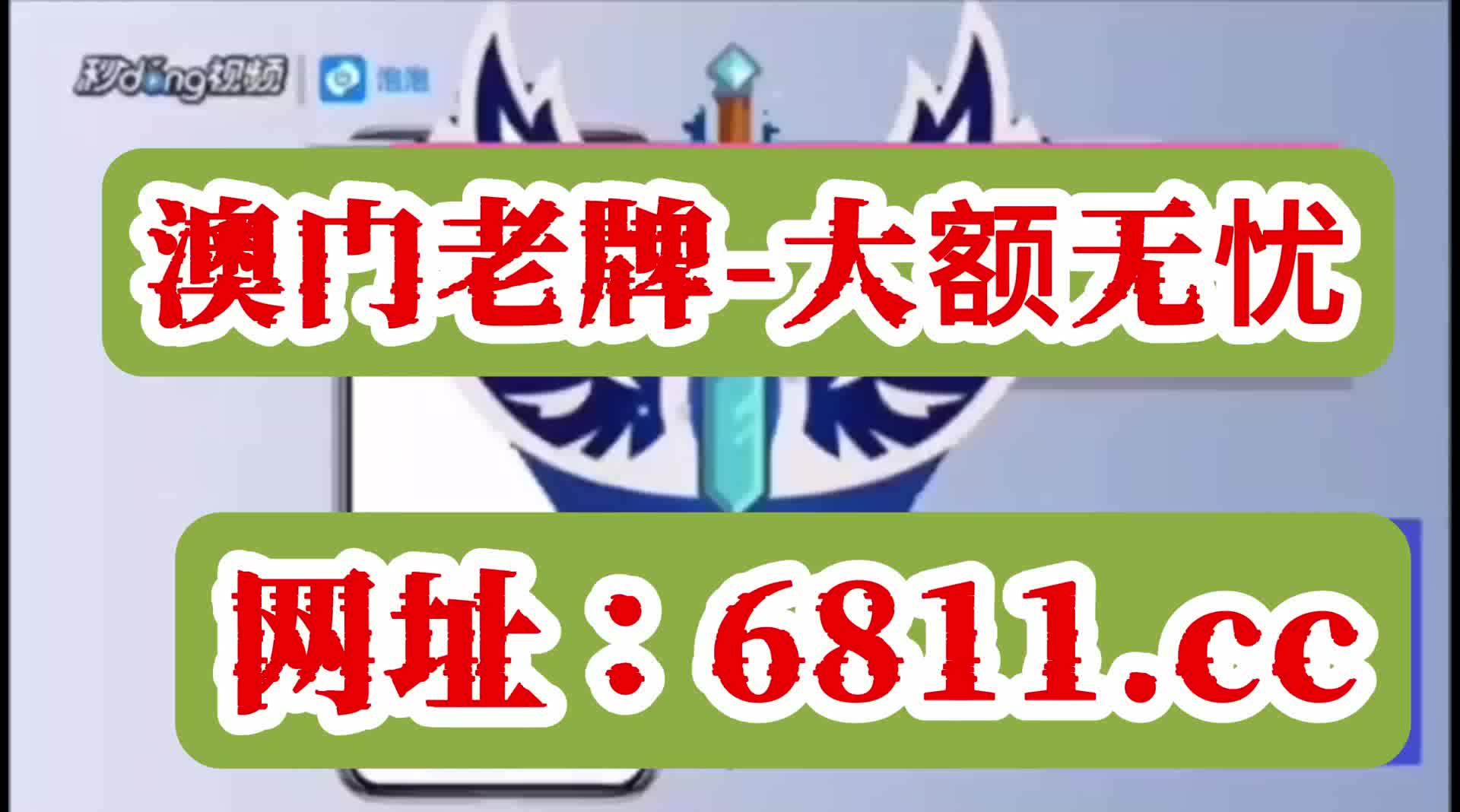 ag捕鱼二代攻略及技巧_99渔王争霸捕鱼游戏中心_ag捕鱼王钱怎么转换到ag