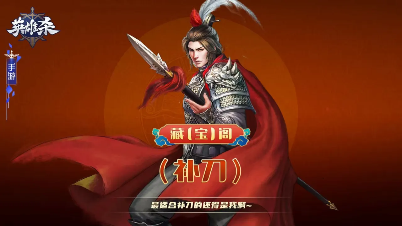 补刀数超过99%的召唤师_lol补刀数_补刀数什么意思