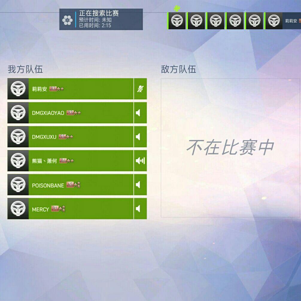 守望先锋什么配置能玩_先锋守望能配置玩家吗_守望先锋基本配置要求