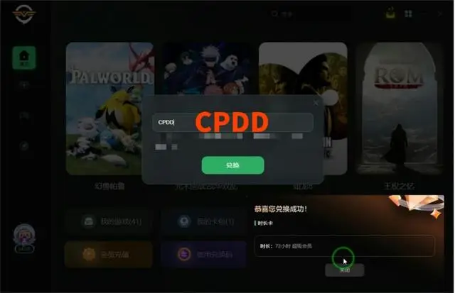 使命召唤手游更新后没声音_使命召唤7没声音补丁_补丁使命召唤声音没有了