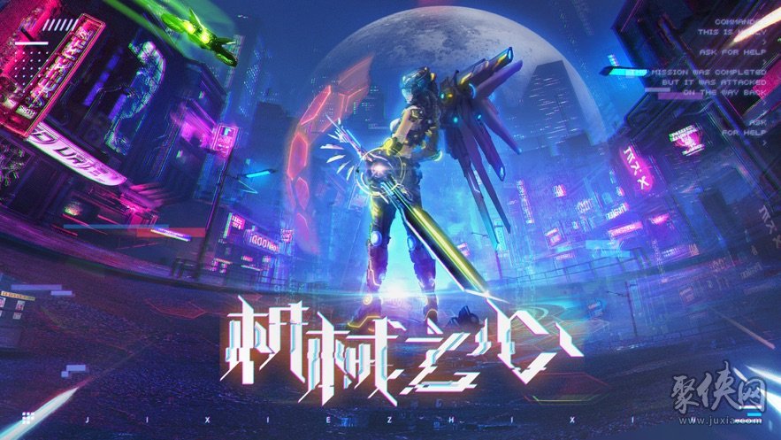 2024最烧钱的手游_手游烧钱吗_手游烧钱游戏排行榜前十名