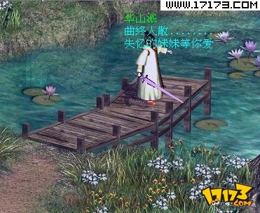 河洛群侠传金庸群侠传_河洛金庸群侠传2_河洛新金庸群侠传