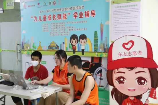 游戏公司做公益_游戏公益_公益做游戏公司怎么做