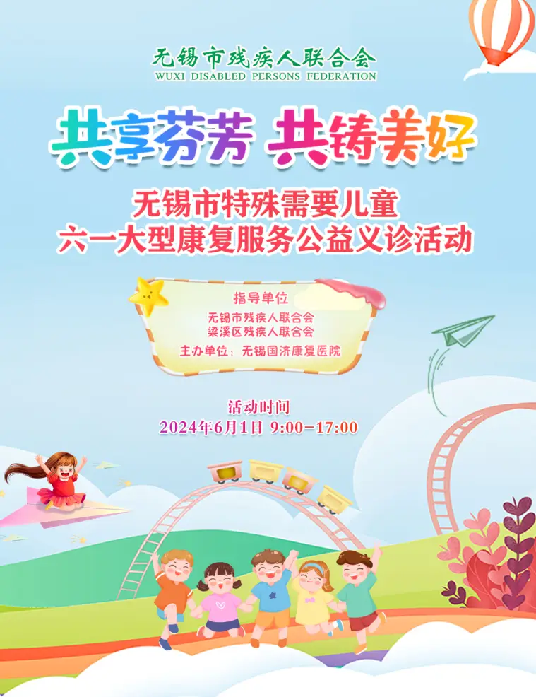 游戏公益_公益做游戏公司怎么做_游戏公司做公益