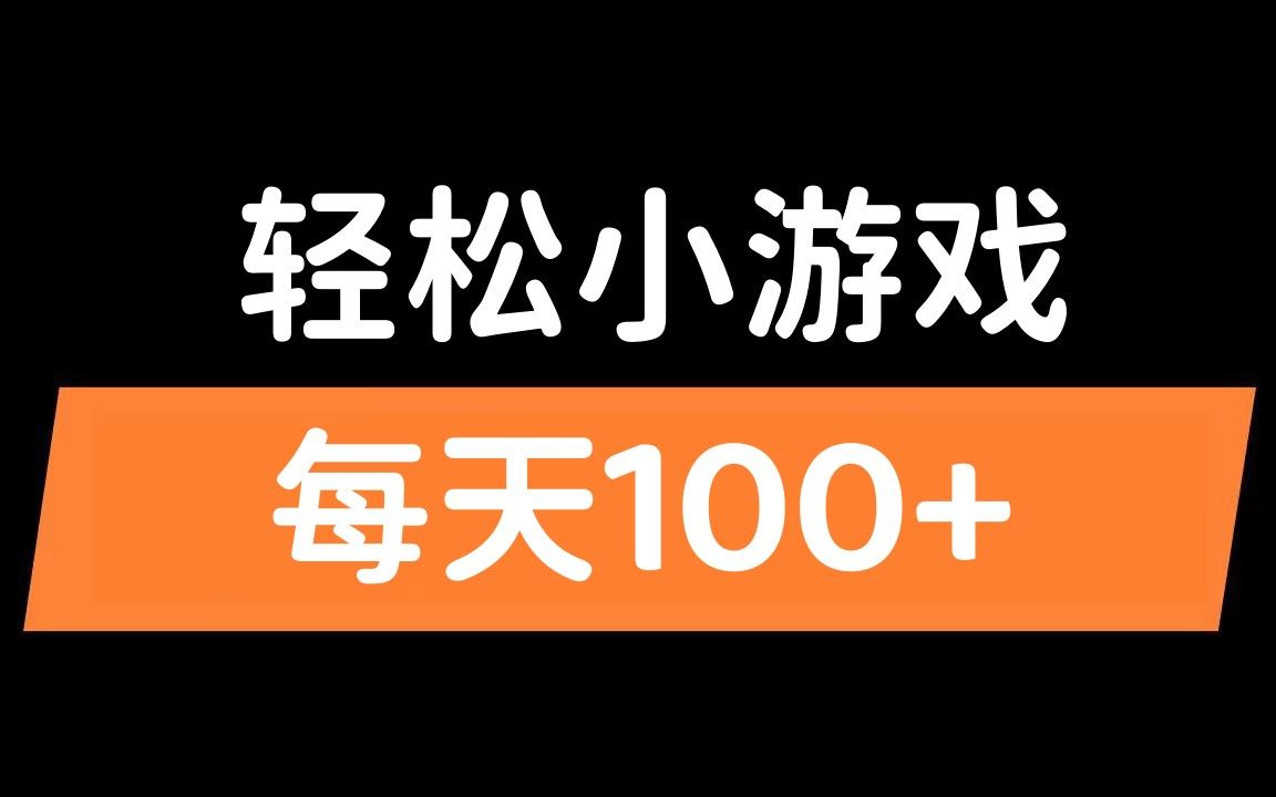 商场什么活动吸引顾客_商场吸引人气的小游戏_某商场为吸引顾客