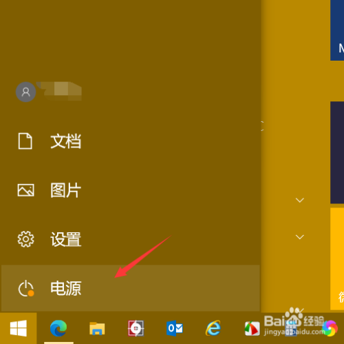 xp系统没有还原系统_安全模式下还原系统_安全模式下没有系统还原