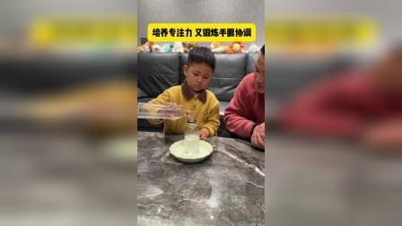 迷宫滚球游戏攻略_滚球迷宫游戏_迷宫滚球1
