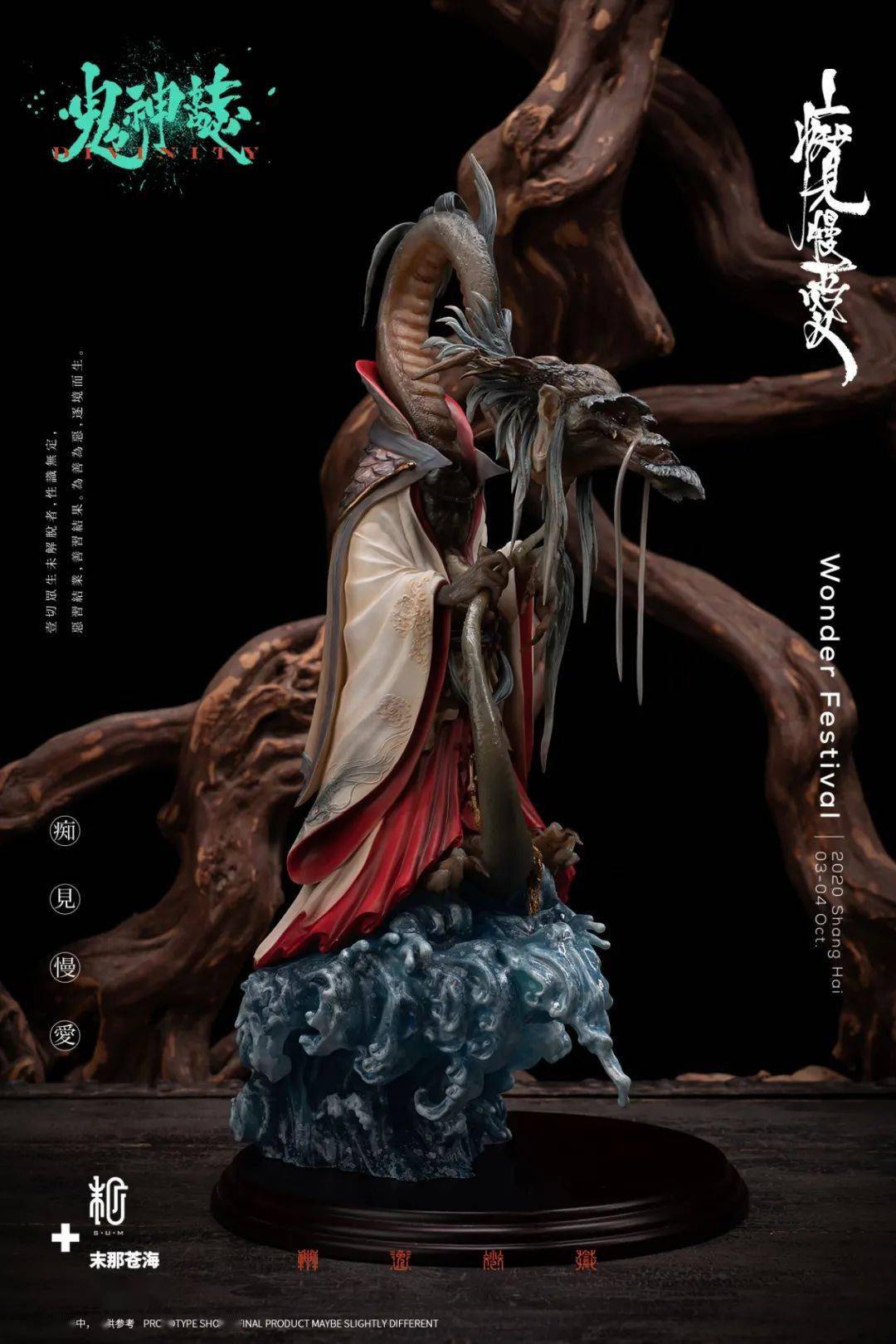 末法王座附身安宁视频_末法王座附身眼睛美女是在哪几_末法王座都有谁被附身