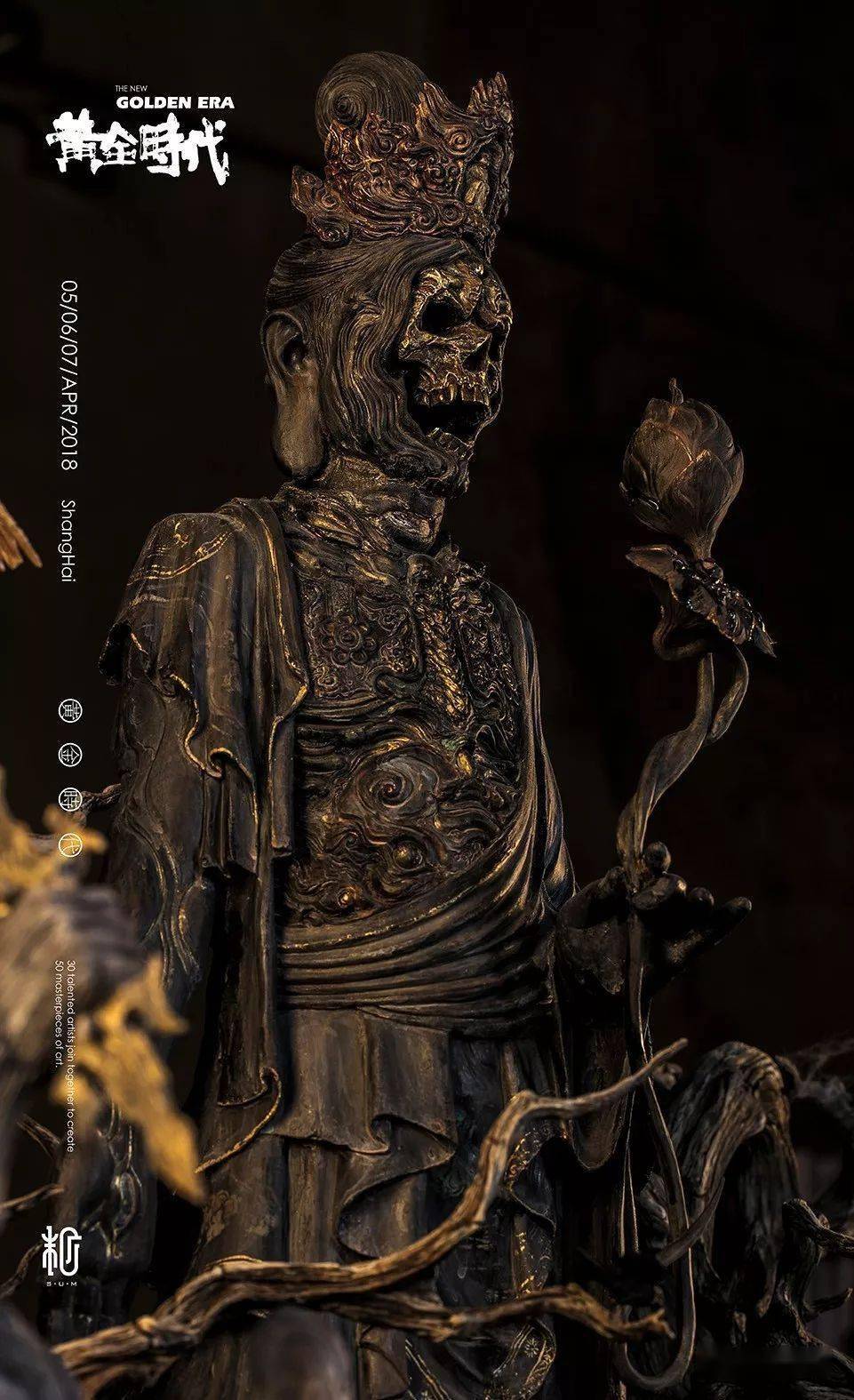 末法王座附身安宁视频_末法王座附身眼睛美女是在哪几_末法王座都有谁被附身