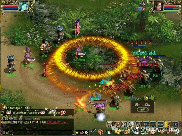 三国战神怎么玩_战神三国手游_三国战神游戏血怎么超多