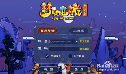 梦幻游戏内买点卡_梦幻西游在游戏买点卡_梦幻西游点卡买游戏币划算吗