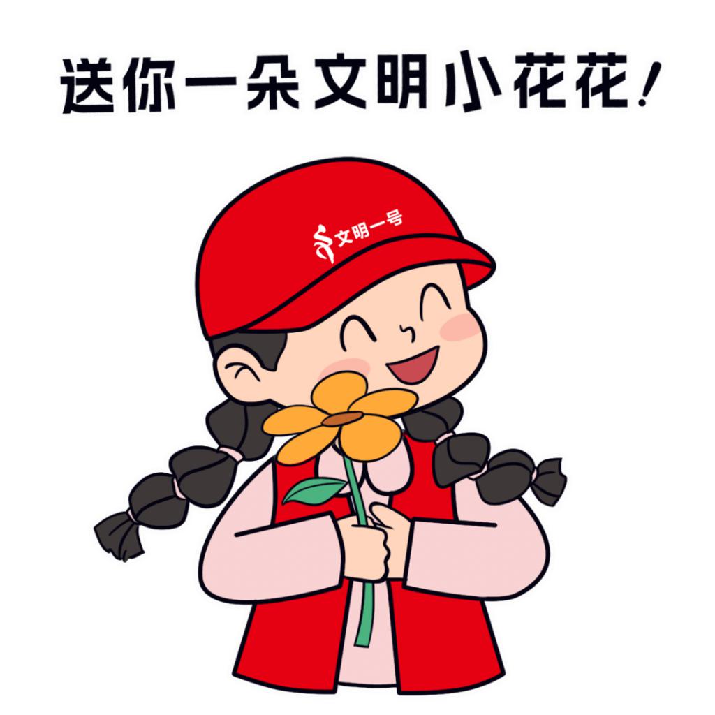 热继电器工作原理动画_继电器工作动态图_热继电器动作曲线