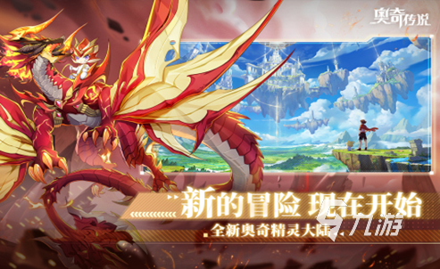 网游之三国小说排行榜前十名-资深网游三国小说爱好者推荐：排行榜前十名的三国世界