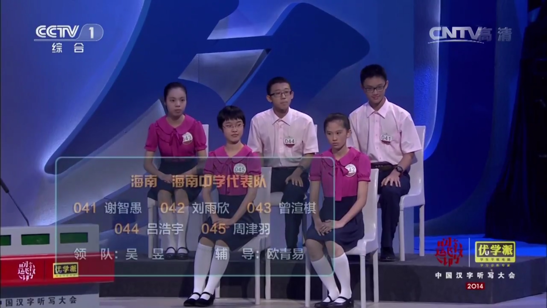 汉字英雄游戏在线玩_汉字英雄玩法_汉字英雄游戏规则