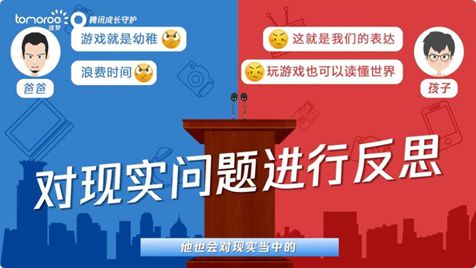 青春期游戏内测官网_青春期手游_官网内测青春期游戏有哪些