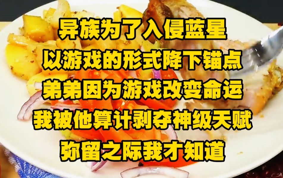 战士做任务用什么天赋_正式服战士天赋_天赋战士任务做用什么装备